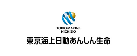 東京海上日動あんしん生命